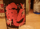 日本酒焼酎の楽園 味範家: ぺっかーさんの2024年12月14日の2枚目の投稿写真