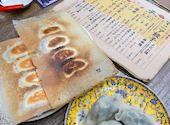 餃子マニア 品川別館: Mizukiさんの2025年02月の1枚目の投稿写真