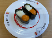 かっぱ寿司 大津尾花川店: プーさんの2026年05月18日の1枚目の投稿写真