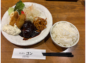 キッチンゴン 二条店: プーさんの2026年06月18日の1枚目の投稿写真