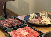 焼肉 亀田ホルモン: かなさんの2024年03月14日の1枚目の投稿写真