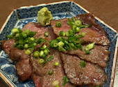 味和居処 えんむすび 郡山駅前店: たかさんの2024年12月18日の2枚目の投稿写真
