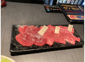 和牛焼肉 土古里 新宿NOWAビル店: ムータムさんの2025年03月17日の3枚目の投稿写真