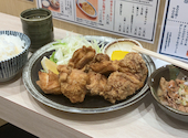 せきとりCoCoLo新潟店: しげちゃんさんの2026年09月07日の1枚目の投稿写真