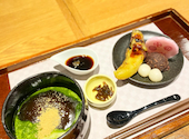 和カフェ Tsumugi FOOD&TIME ISETAN YOKOHAMA店: ひろBiさんの2025年01月10日の1枚目の投稿写真