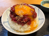 馬肉料理 小桜: ひろBiさんの2026年04月24日の1枚目の投稿写真