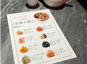 茶薫小籠包 ワールドポーターズ店: ひろBiさんの2026年09月23日の2枚目の投稿写真