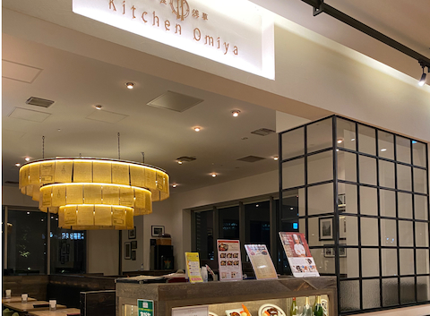 キッチン大宮 マークイズみなとみらい店: ひろBiさんの2026年06月07日の2枚目の投稿写真