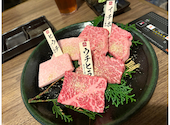 犇屋 豊中店: キイロイトリさんの2025年04月18日の1枚目の投稿写真