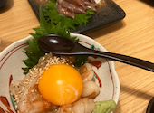 海鮮居酒屋 魚匠屋 神田本店: Y.Tさんの2026年04月09日の1枚目の投稿写真