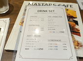 MASTARS CAFE マスターズ カフェ 小倉店: まっちゃさんの2026年06月25日の1枚目の投稿写真