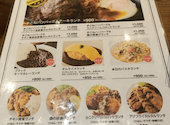 MASTARS CAFE マスターズ カフェ 小倉店: まっちゃさんの2026年06月25日の3枚目の投稿写真