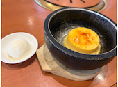 安楽亭 浜松三方町店: sunflowerさんの2026年08月31日の1枚目の投稿写真