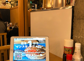 釣宿酒場 マヅメ 有楽町電気ビル店: えぼしいわさんの2023年01月22日の1枚目の投稿写真