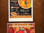 SHANTi シャンティ 原宿店: ラブハーツさんの2026年09月05日の2枚目の投稿写真