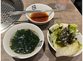牛角 渋谷道玄坂店: ラブハーツさんの2023年07月05日の1枚目の投稿写真