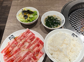 牛角 渋谷道玄坂店: ラブハーツさんの2024年05月22日の2枚目の投稿写真