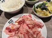 牛角 渋谷道玄坂店: ラブハーツさんの2025年03月10日の2枚目の投稿写真