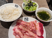 牛角 渋谷道玄坂店: ラブハーツさんの2026年08月27日の1枚目の投稿写真