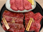米沢牛 焼肉 幻牛: ラブハーツさんの2026年06月12日の2枚目の投稿写真