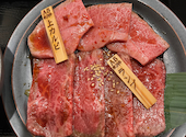 米沢牛 焼肉 幻牛: ラブハーツさんの2026年08月04日の2枚目の投稿写真