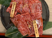 米沢牛 焼肉 幻牛: ラブハーツさんの2026年08月25日の1枚目の投稿写真