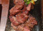 牛タン 圭助 新宿三丁目: らんぼーさんの2026年05月12日の1枚目の投稿写真