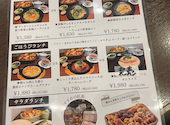 夢厨房 アリオ鳳店: potiさんの2026年04月08日の3枚目の投稿写真