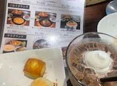 夢厨房 アリオ鳳店: potiさんの2026年05月15日の1枚目の投稿写真