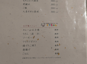 肉屋の本格焼肉 黒牛一期 山本店: ゆりっぺさんの2026年09月07日の1枚目の投稿写真