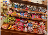 新宿駄菓子バー: さかなさんの2025年08月31日の2枚目の投稿写真