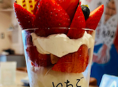 いちごICHIJYU FRUIT CAFE 鶴橋店: アクロさんの2026年03月の1枚目の投稿写真