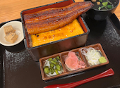 うなぎ吉川 池袋店: 山田さんの2026年03月30日の1枚目の投稿写真