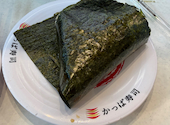 かっぱ寿司 豊橋飯村店: たすさんの2026年06月30日の1枚目の投稿写真
