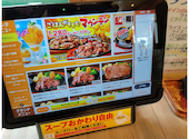 ステーキのどん 堺七道店: あさきちくんさんの2026年07月08日の1枚目の投稿写真