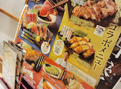 さかなや道場 谷町四丁目駅前店: あさきちくんさんの2026年10月08日の3枚目の投稿写真