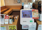 かっぱ寿司 寝屋川香里店: あさきちくんさんの2026年08月21日の2枚目の投稿写真