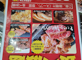 ワンダーステーキ 大和郡山店: あさきちくんさんの2026年06月23日の3枚目の投稿写真