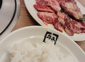 牛角 イオンモール大日店: あさきちくんさんの2026年04月24日の1枚目の投稿写真