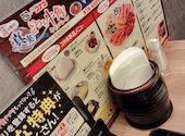 牛角 イオンモール大日店: あさきちくんさんの2026年04月24日の2枚目の投稿写真