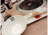 牛角 イオンモール大日店: あさきちくんさんの2026年04月24日の3枚目の投稿写真