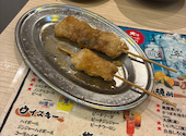 串とメシにはサケキタル 小倉駅前店: やなりさんの2026年09月20日の1枚目の投稿写真