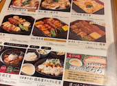 鳥元 新宿西口店: お肉君さんの2026年04月22日の1枚目の投稿写真