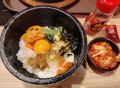 李朝園 京橋店: SUZさんの2026年04月20日の3枚目の投稿写真