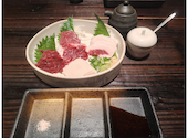 馬肉料理専門店 馬郎: SUZさんの2026年09月25日の2枚目の投稿写真