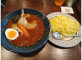 札幌スープカレー JACK がもよん店: SUZさんの2026年09月06日の2枚目の投稿写真