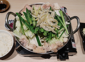 竹乃屋 京橋コムズガーデン店: SUZさんの2026年05月25日の2枚目の投稿写真