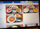 うおよし食堂: りょうさんの2026年04月18日の1枚目の投稿写真