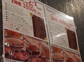 ハッピー 平塚田村店: 福さんの2026年09月27日の1枚目の投稿写真