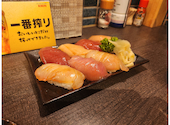 八丈島郷土料理 源八船頭 船橋店: りおかーさんの2024年11月16日の3枚目の投稿写真